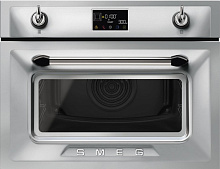 SMEG SO42M1X духовой шкаф нержавеющая сталь
