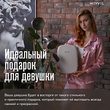 MEYVEL MB-06C1W холодильник для косметики белый