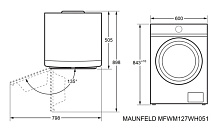 MAUNFELD MFWM127WH051 стиральная машина белый
