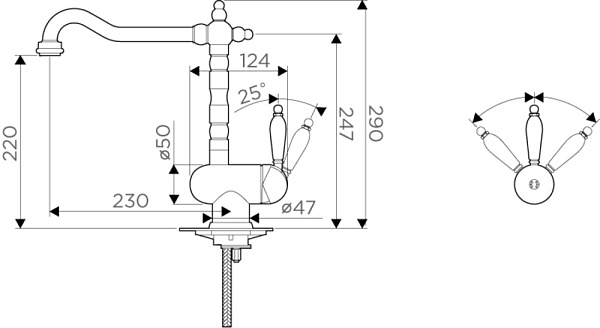 OMOIKIRI KYOTO-SI смеситель серебряный
