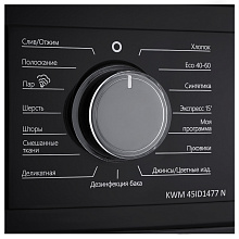 KORTING KWM 45ID1477 N стиральная машина черный