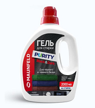 MAUNFELD MWL2000PB Purity Black&Dark гель для стирки 2000мл