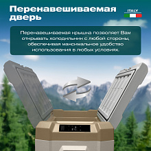 MEYVEL AF-F30 автохолодильник светло-коричневый