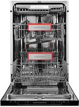 KUPPERSBERG GS 4557 посудомоечная машина нержавеющая сталь