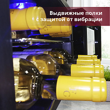 COLD VINE C8-TBF1 винный шкаф черный