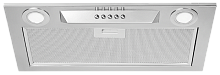 MONSHER INLIGHT 55 XE встраиваемая вытяжка