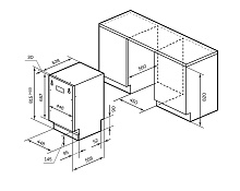 LEX DW4563N SL посудомоечная машина нержавеющая сталь