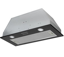 ZIGMUND & SHTAIN K 016.7 B вытяжка черный