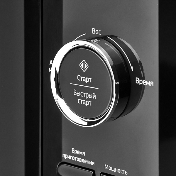 Monsher MTW 202 Noir отдельностоящая микроволновая печь СВЧ черный