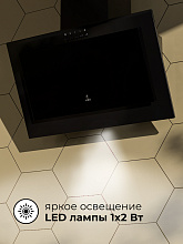 LEX MIO 500 BLACK вытяжка черный