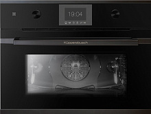 KUPPERSBUSCH CB 6350.0 S6 духовой шкаф черный