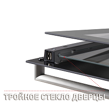 MAUNFELD MGOG.673S духовой шкаф черный