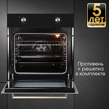 ZIGMUND & SHTAIN E 162 B духовой шкаф черный