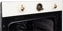 HIBERG VM 6392 YR духовой шкаф бежевый