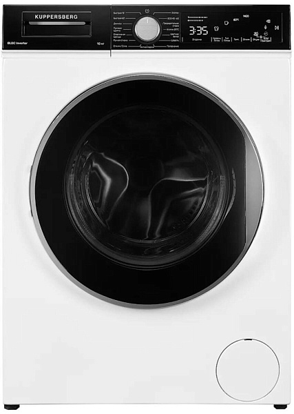 KUPPERSBERG WM 581 W стиральная машина белый