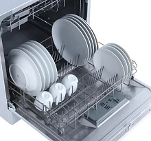 KUPPERSBERG GFM 5572 W посудомоечная машина белый