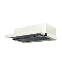 LEX HUBBLE G 2M 600 IVORY LIGHT вытяжка слоновая кость