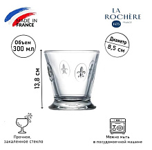LA ROCHERE FLEUR DE LYS стакан на ножке 250 мл