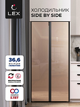 LEX LSB520GLGID холодильник золотистый