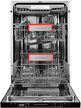KUPPERSBERG GS 4557 посудомоечная машина нержавеющая сталь