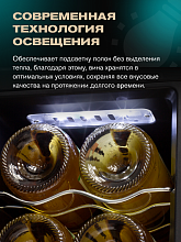 MEYVEL MV08-TB1 винный шкаф черный