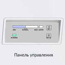 HIBERG PF 25 NFG морозильный ларь белый