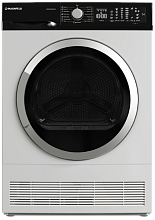 MAUNFELD MFDM158WH400 сушильная машина белый