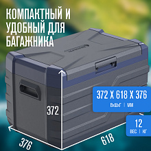 ALPICOOL NL30 (12/24) автохолодильник серый