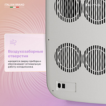 MEYVEL MB-25HC1W холодильник для косметики белый