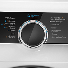 MAUNFELD MFWM1486WH06 стиральная машина белый