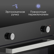 ZIGMUND & SHTAIN E 175 B духовой шкаф