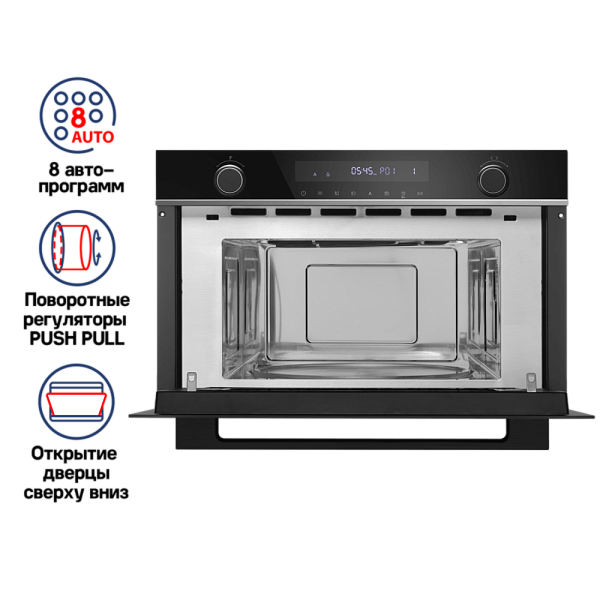 MAUNFELD MBMO349GB201 микроволновая печь черный