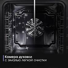 ZIGMUND & SHTAIN E 173 W духовой шкаф белый
