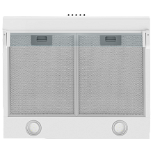 MAUNFELD MP-1 50 White вытяжка белый