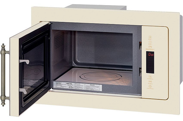 HIBERG VM 8505 Y микроволновая печь бежевый