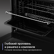 ZIGMUND & SHTAIN E 177 S духовой шкаф нержавеющая сталь