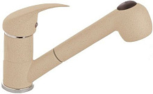 ALVEUS GENESIS GM 220 G91 AQ смеситель хром 1123732