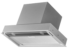 KUPPERSBERG NANCY 60 Gray вытяжка серый