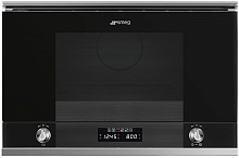 SMEG MP122N1 микроволновая печь черный