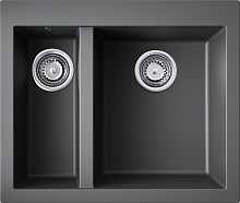 OMOIKIRI BOSEN 59-2-PL мойка платина