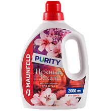 MAUNFELD Purity MFS2000GS кондиционер-ополаскиватель для белья Нежный закат 2л