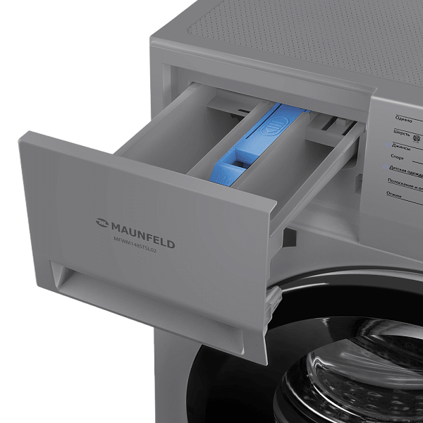 MAUNFELD MFWM148STSL02  стиральная машина белый