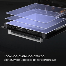 ZIGMUND & SHTAIN E 174 S духовой шкаф нержавеющая сталь