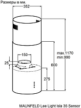 MAUNFELD LEE Light Isla 35 Sensor Inox вытяжка нержавеющая сталь