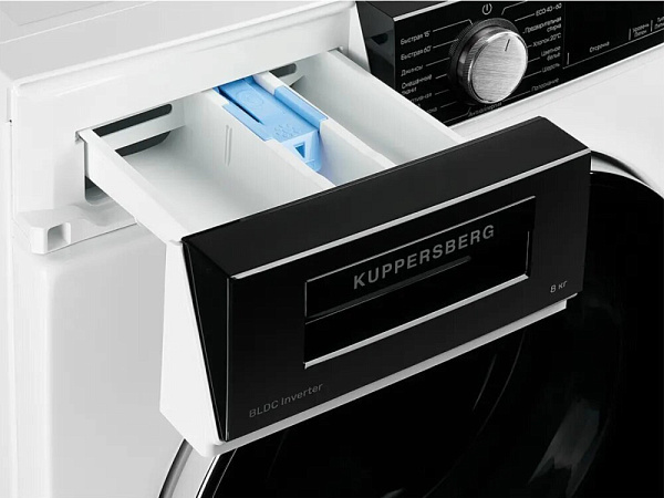 KUPPERSBERG WM 520 W стиральная машина белый