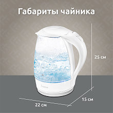 Evelux EWK 0903 G чайник