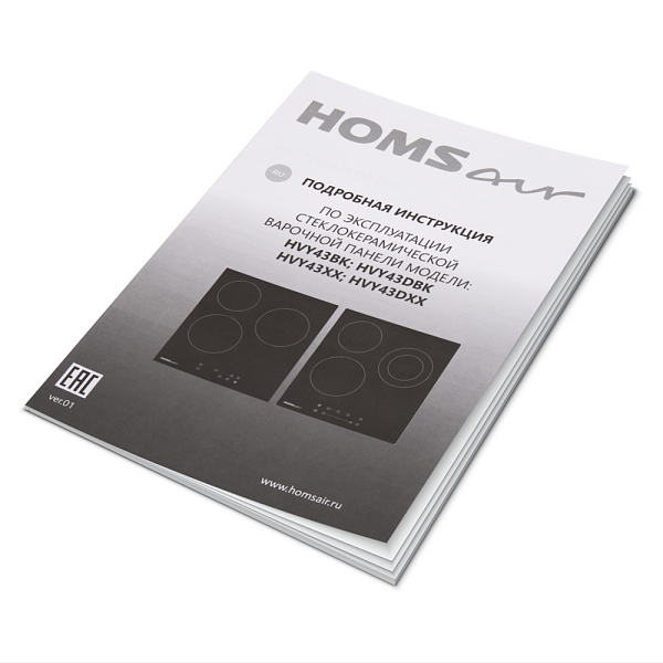 HOMSAIR HVY43DBK электрическая варочная панель