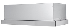 EXITEQ EX-1075 вытяжка нержавеющая сталь