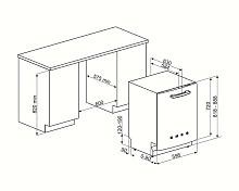SMEG STFABCR3 посудомоечная машина бежевый