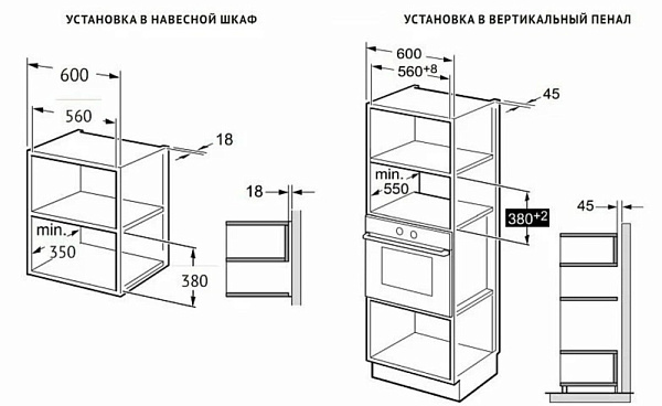 KORTING KMI 928 GW микроволновая печь белое стекло